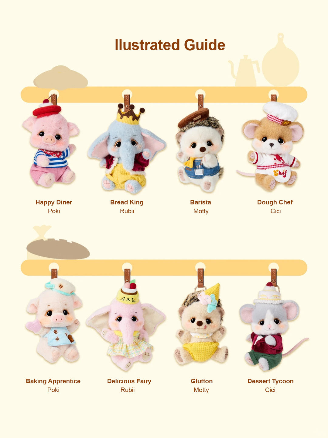 Bobo Nuts | Sunrise Bakery Plush Toy Bag Charm