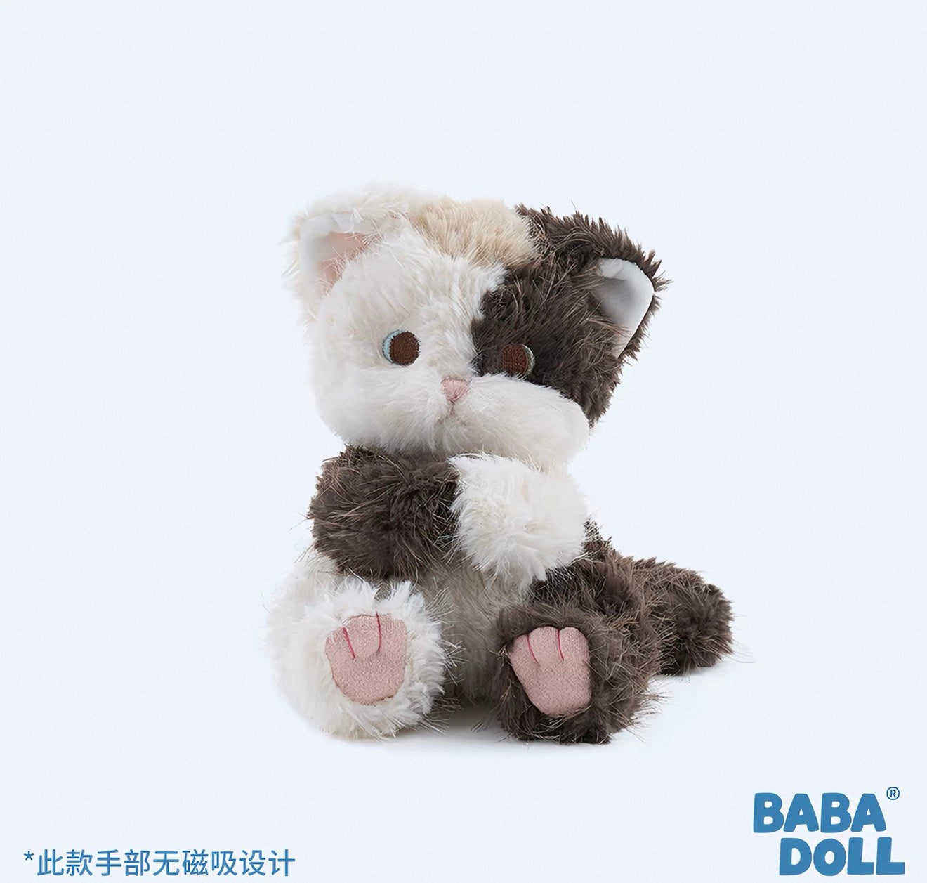 Baba Doll | Baby Cat Stuffed Animal Plush Toy