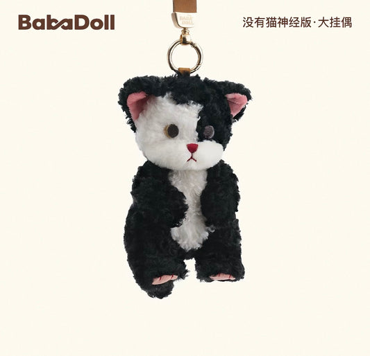 Baba Doll | Cow Cat Plush Toy（10cm-15cm）