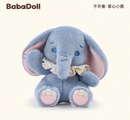 Baba Doll | Baby Elephant Stuffed Animal Plush Toy(15-19cm)