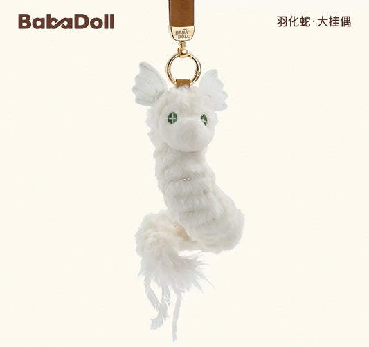 Baba Doll |Snake Plush Toy(30cm-39cm)