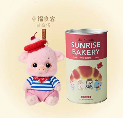Bobo Nuts | Sunrise Bakery Plush Toy Bag Charm