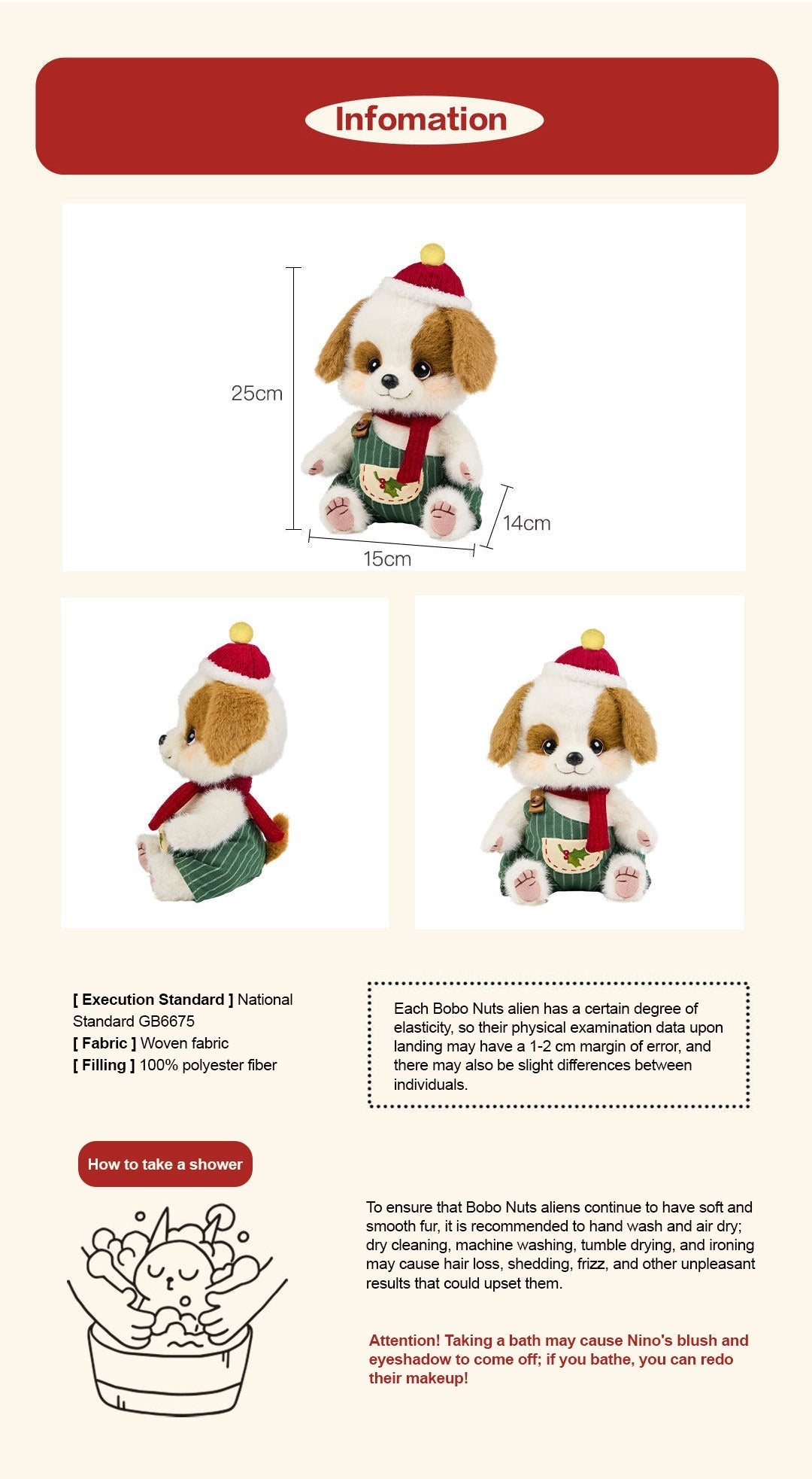 Bobo Nuts | Nino Puppy Plush Toy